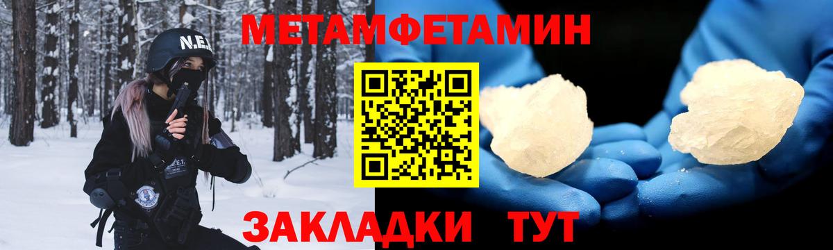 АМФ  АМФЕТАМИН 98%  АМФЕТАМИН  Кострома  Вход с VPN 