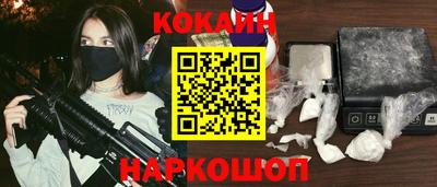 хмурый Краснокаменск