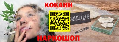 хмурый Краснокаменск