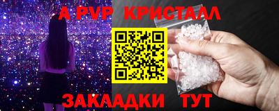 хмурый Краснокаменск