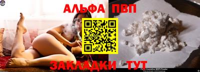 хмурый Краснокаменск