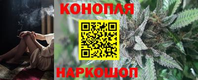 хмурый Краснокаменск
