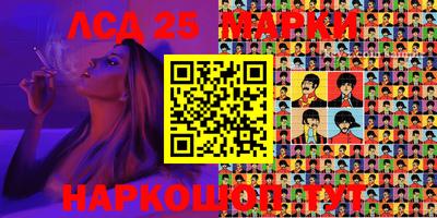 шишки Краснодар