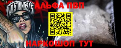хмурый Краснокаменск