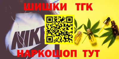 хмурый Краснокаменск