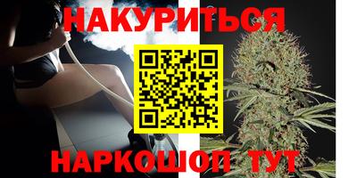 винт Краснознаменск