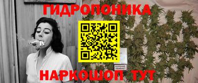 хмурый Краснокаменск