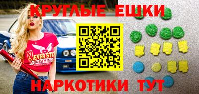 хмурый Краснокаменск