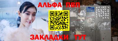 хмурый Краснокаменск