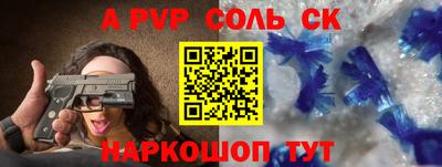 хмурый Краснокаменск