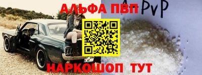 хмурый Краснокаменск