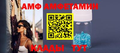 хмурый Краснокаменск
