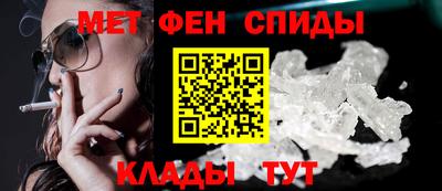шишки Краснодар