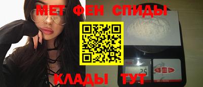 хмурый Краснокаменск