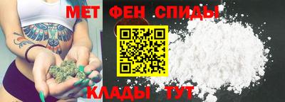 шишки Краснодар