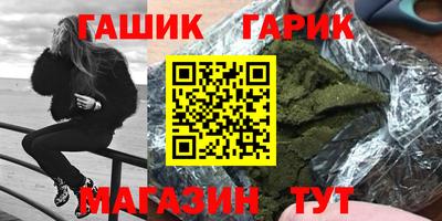 хмурый Краснокаменск