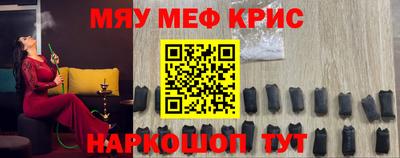 хмурый Краснокаменск